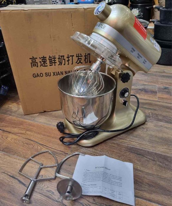 Б-7 планитарный миксер от первых рук оригинал гарантия