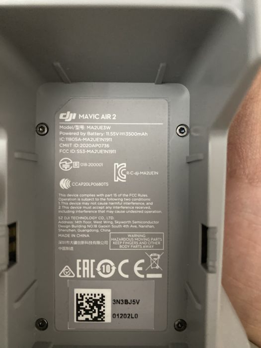 Mavick air 2 корпус дрона