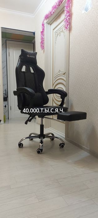 НЕДОРОГО-Кресла Zeta-Geimer