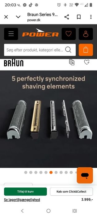 Електрическа самобръсначка Braun Shavers Series 9 Pro+ за мъже, мокро