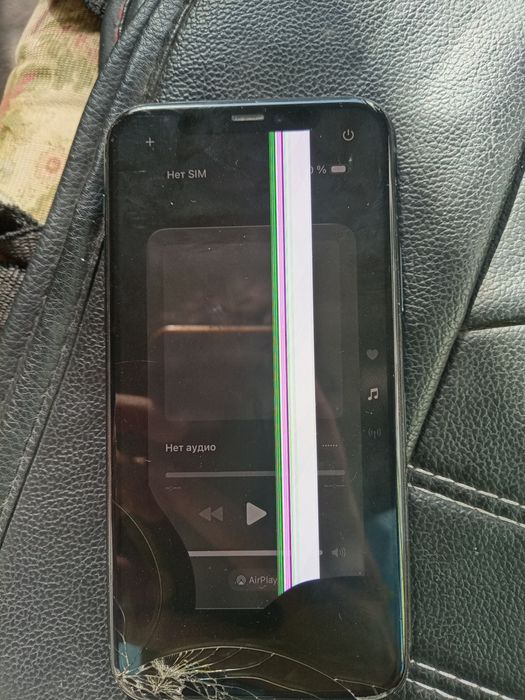 IPhone 11 pro ..