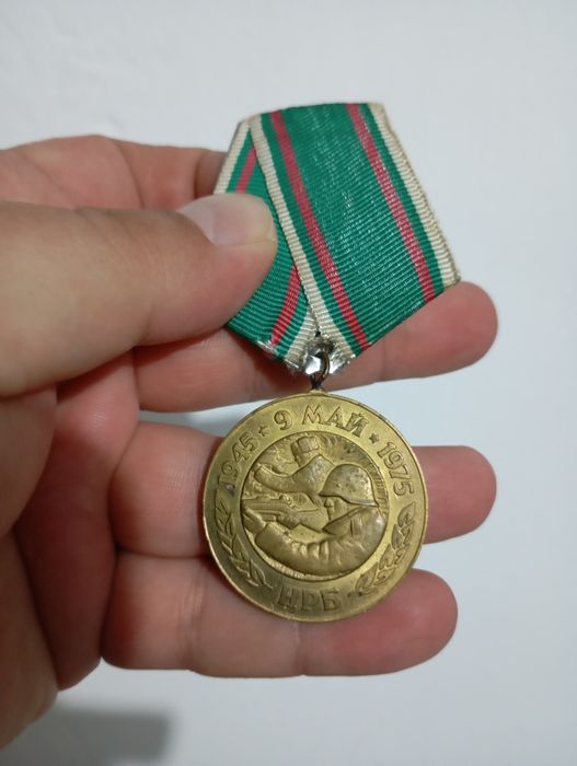Военни медали за заслуги,и значки