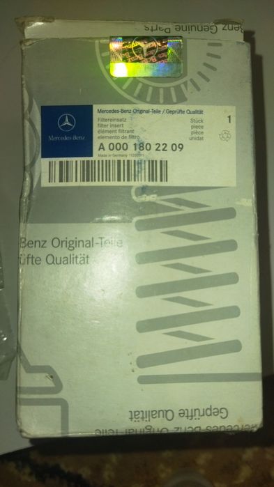 Масляный фильтр мерседес