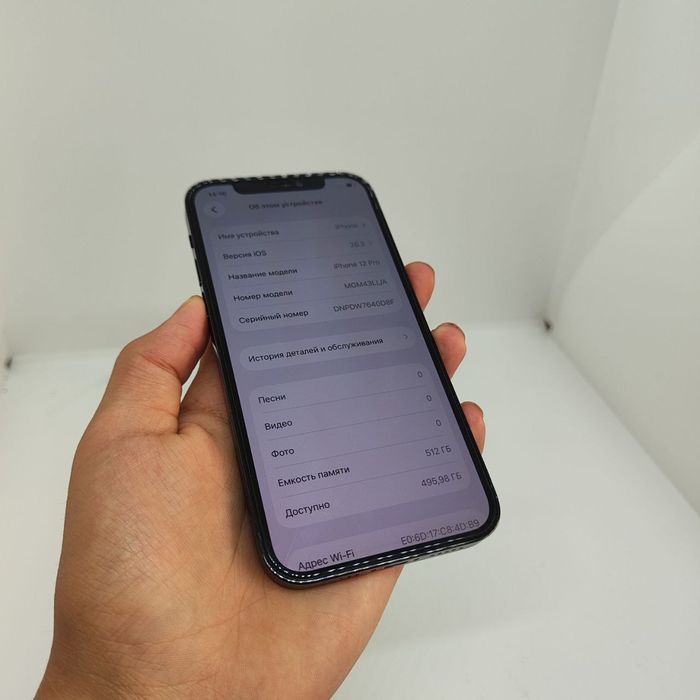 Iphone 12 pro 512 LL/A