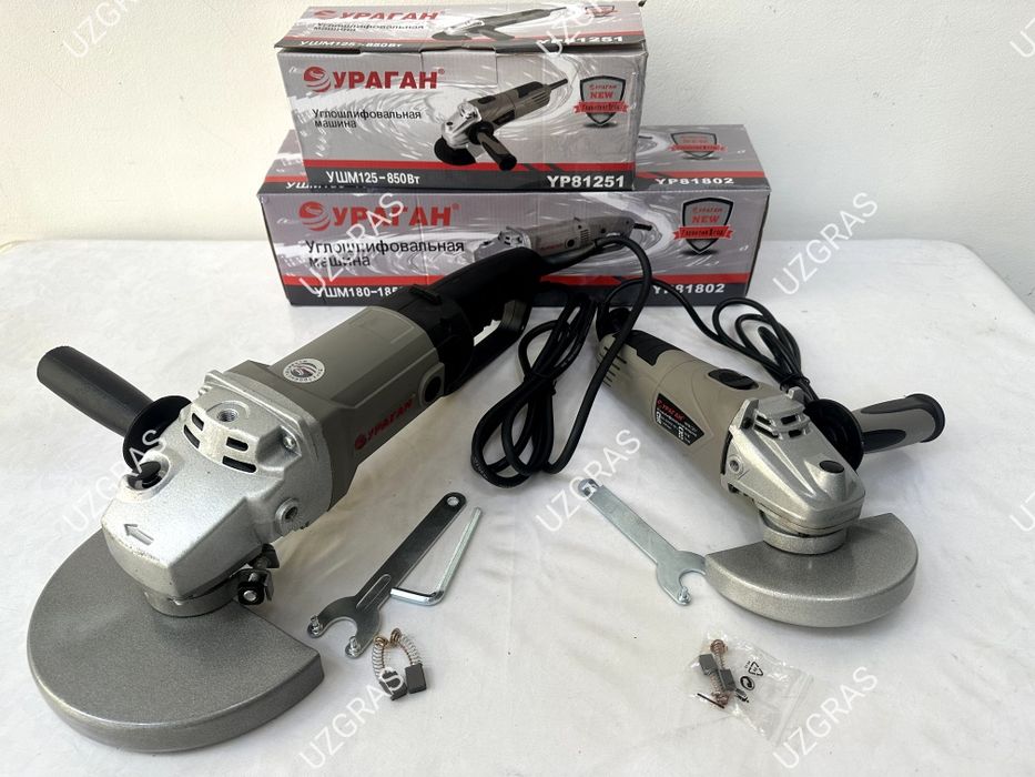 2в1 комплект вместе болгарка 125 + балгарка 180 Ураган оригинал новый
