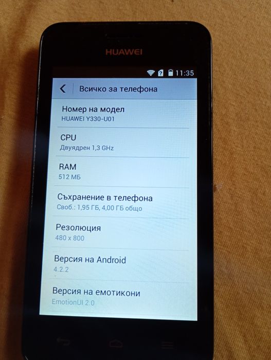 Телефон  HUAWEI Y330-U01