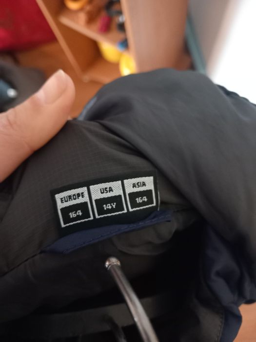 Преходно яке Hummel