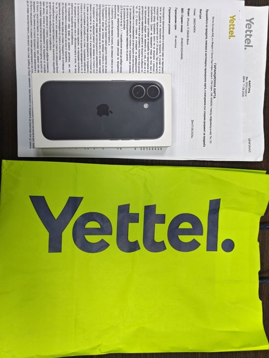***ЗАПЕЧАТАН 256GB iPhone 17 Гаранция Yettel 2029г. Black | черен