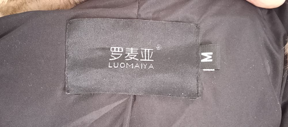 Продам шубу новая с итекеткой