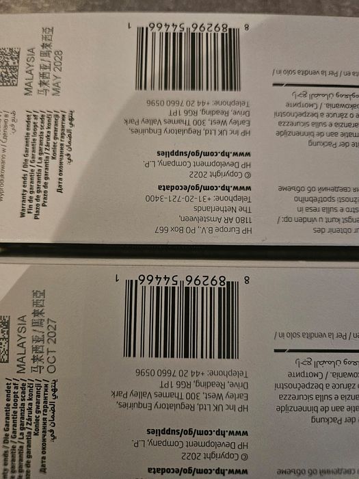 Cartus imprimantă HP 973x ..otiginal