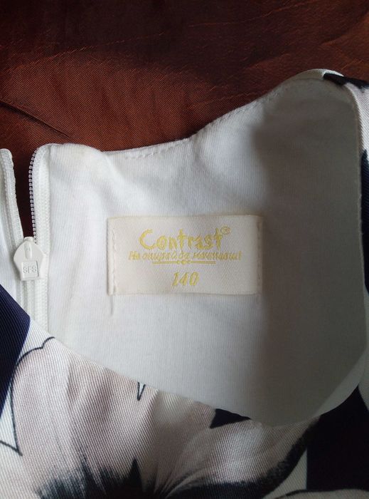 Детска рокля на Контраст размер 140