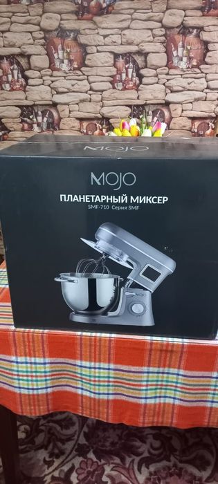 Подружкой миксер