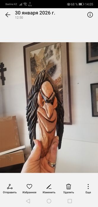 Продам фигурки из дерева и др..