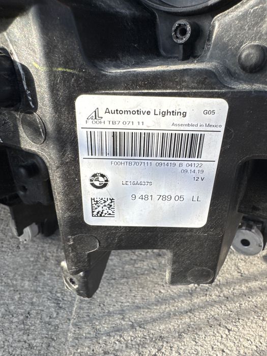 Фарове за BMW G05 X5 laser