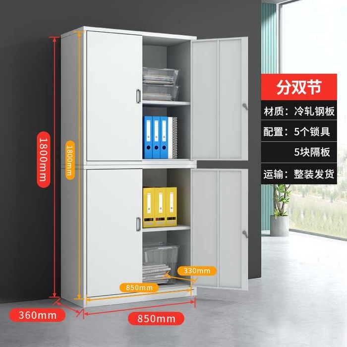 Ofis shkafi/Hujjatlar uchun shkaf/Шкаф для офиса/Металлический шкаф