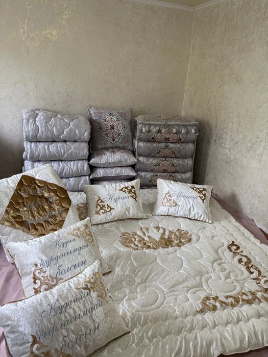 Қыз жасауы, құрақ көрпе