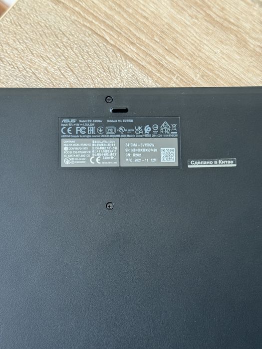 Asus intel(R) Celeron(R) 1.10Ghz