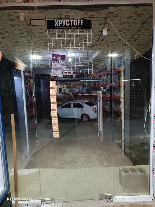 Стеклянные двери