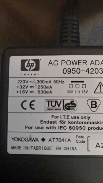 Alimentator imprimanta HP