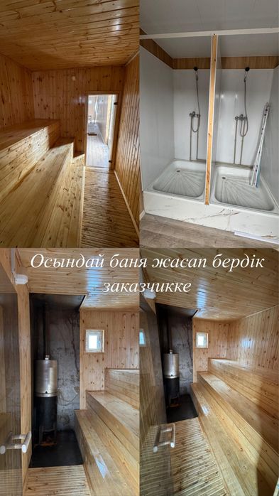 контейнеры