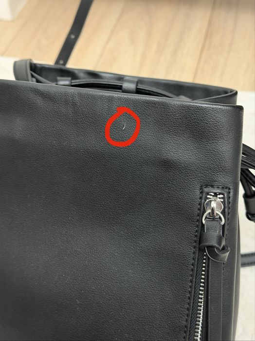 Чёрная сумка Pull & Bear