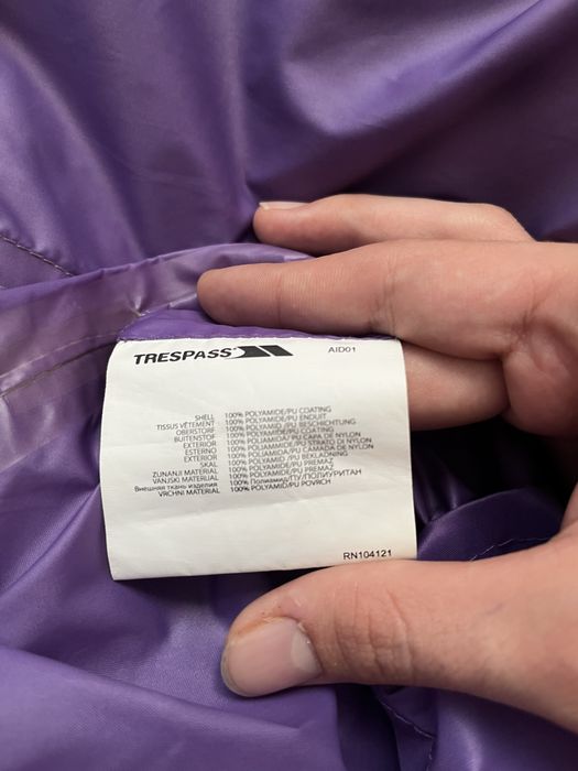 Ветровка/Дъждобран