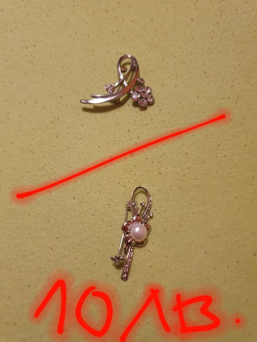 Сребърна гривна, пръстени, обеци, колиета