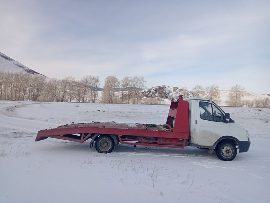 Активный Эвакуатор