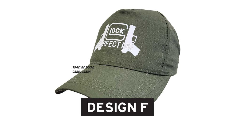 Тактическа шапка с козирка Глок Glock