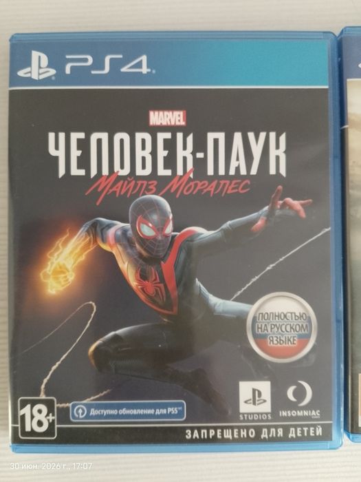 Продам диски на RS4