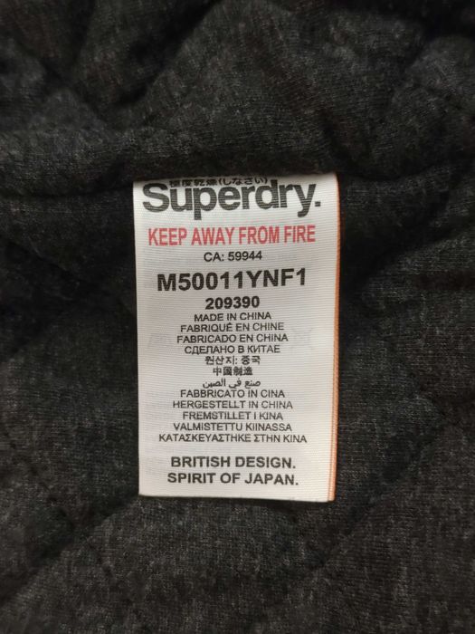 Geaca Superdry MicroFibre WindBreaker