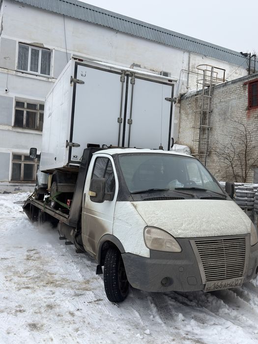 Срочный эвакуатор 24/7