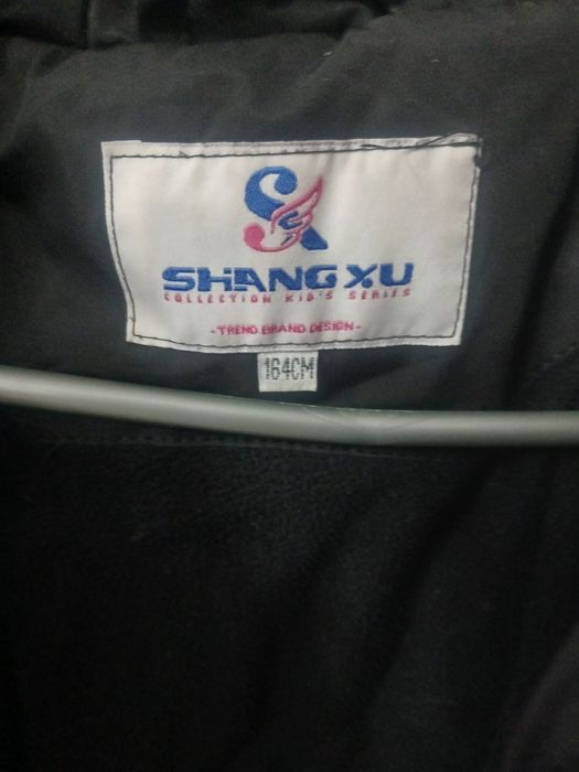 Зимняя куртка на девочку.