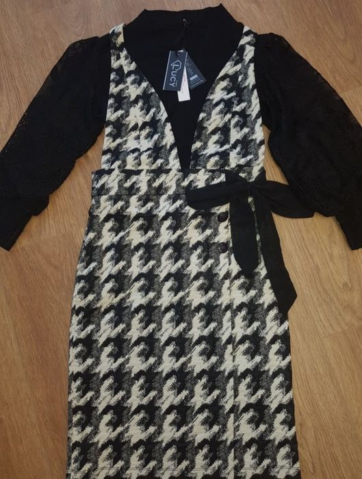 Нов комплект Lucy