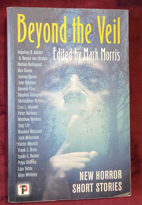 Трилъри, криминални, футуристични, книга-игра [11 книги]