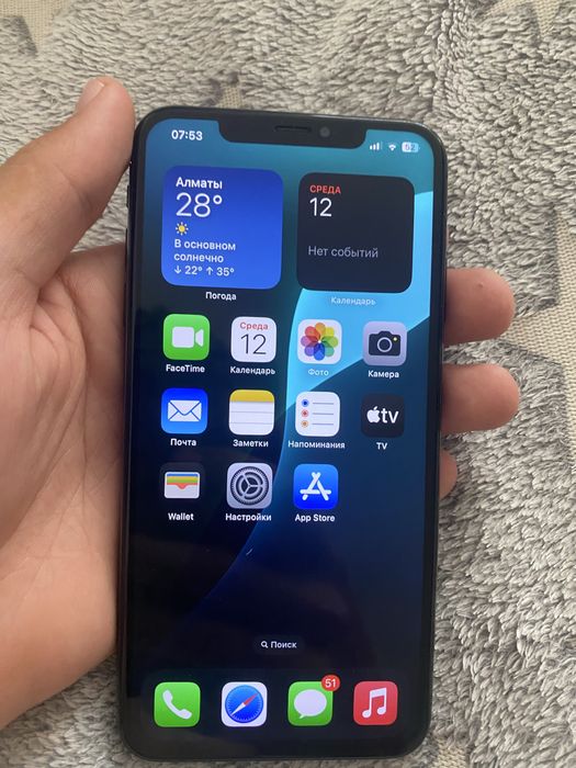 Iphone Xs Max обмен