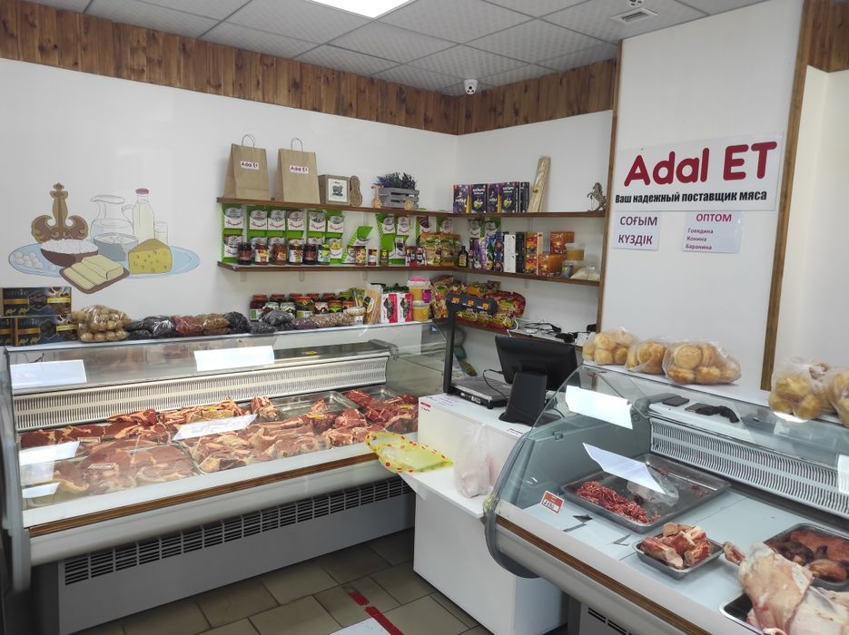 CloudShop - программа для учета в магазине, бутике. Доступ с телефона