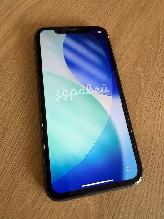 Продавам Iphone 11