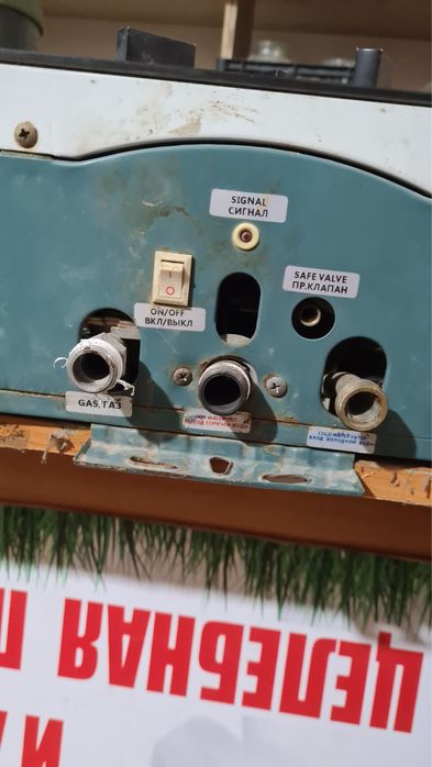 продается газовая колонка