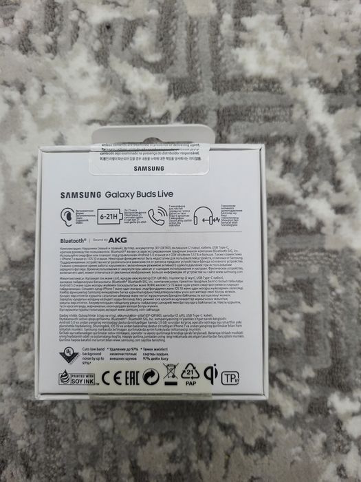 Наушники Самсунг