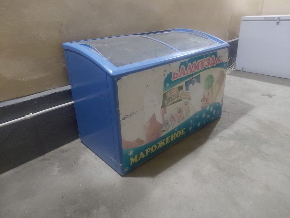 Морозильник аренда