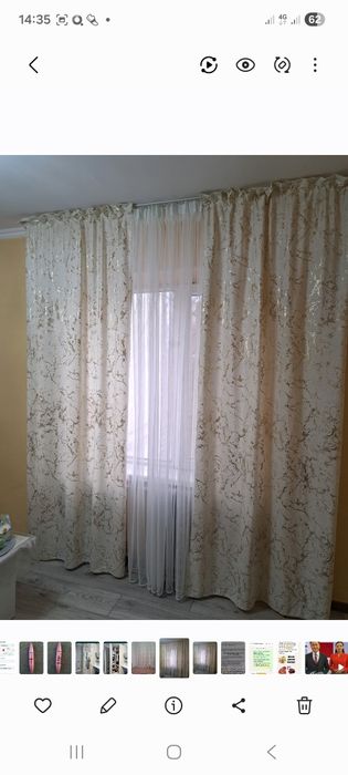 Партьеры для любой комнаты