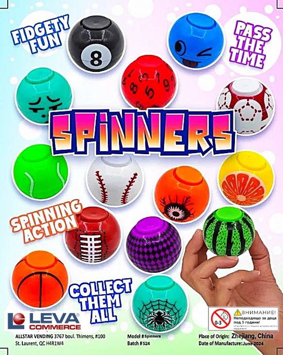 Вендинг автомат за гумени топчета и капсули с играчки