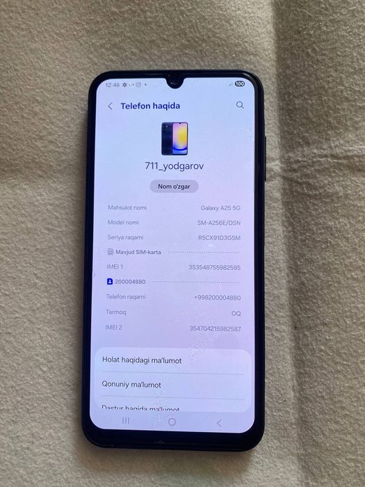 Samsung Galaxy A 25 5G