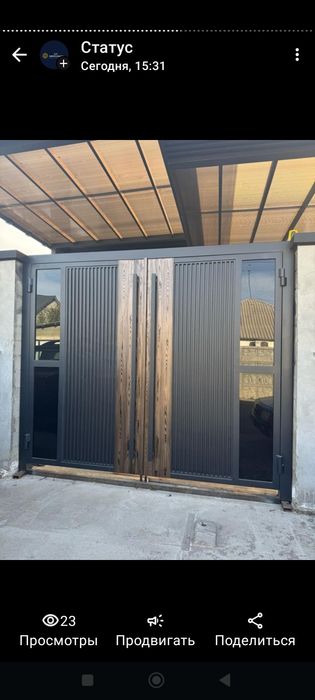 Евро забор качества