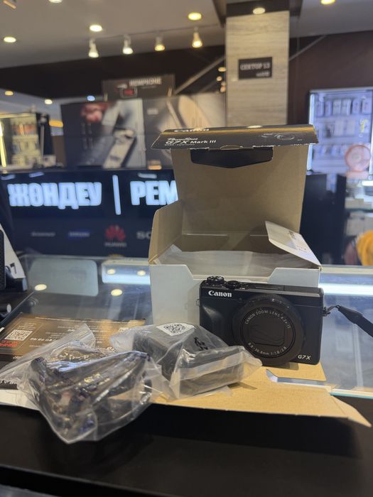 Canon G7X mark iii
