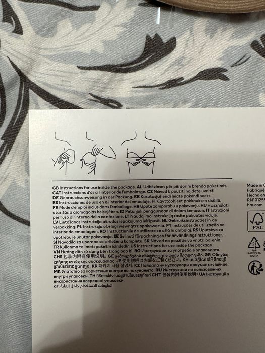 Sutien adeziv H&M B/C