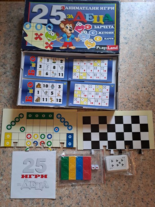 Детска занимателна игра