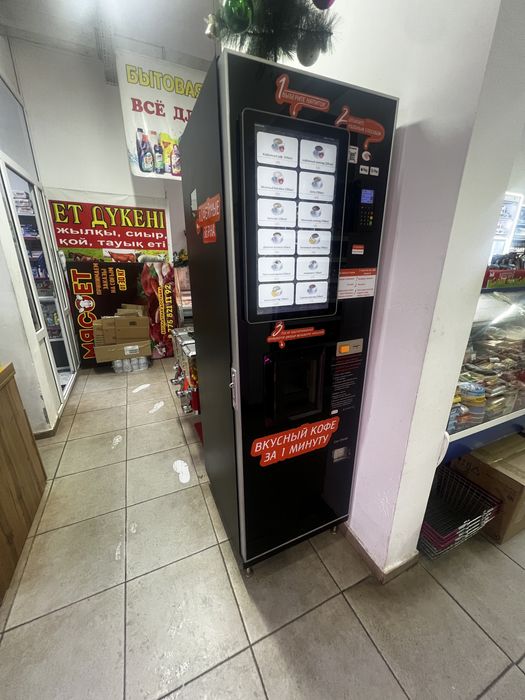 Вендинговый кофе аппарат