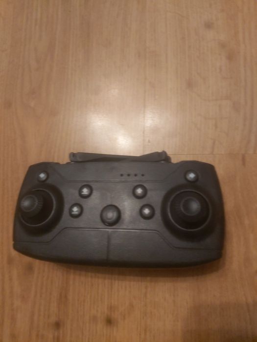 Малък дрон-Drone Pro